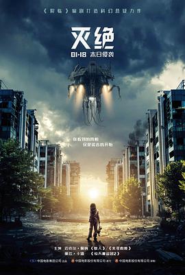 牛牛视频 这个杀手不太冷
