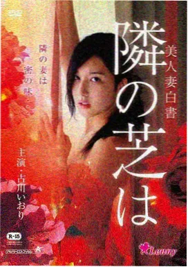 牛牛视频 奥本海默 传记电影